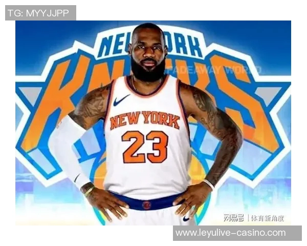 勒布朗詹姆斯:篮球之王的传奇旅程与辉煌成就回顾