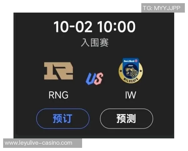 2026电竞新闻RNG战队在Major赛积分榜上以98分稳居第一引领赛季风云