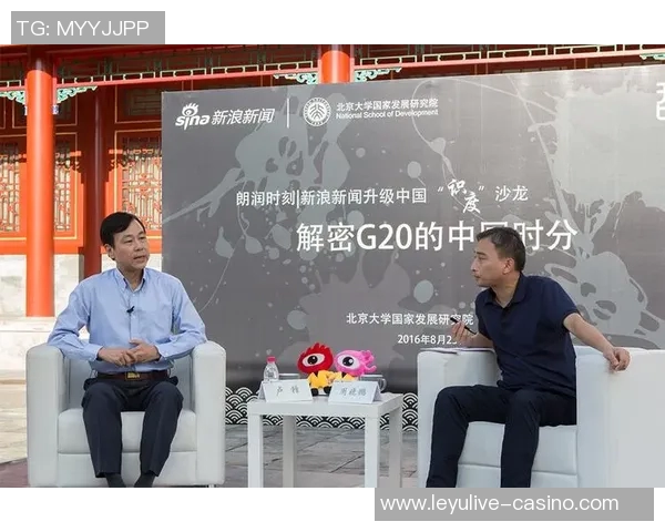 2026年3月份新闻对话周秀英谈飞盘生涯